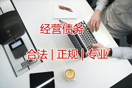 巧妙策略助力债权追回：成功案例解析